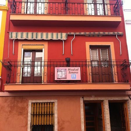 Hostal Senero Mérida Ngoại thất bức ảnh
